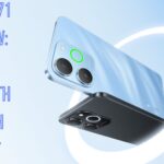 Realme C71 5G Review